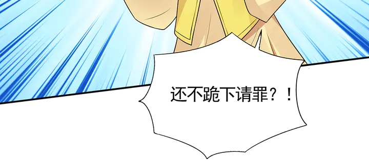第100话 姐姐，好久不见(1/2)-第100话