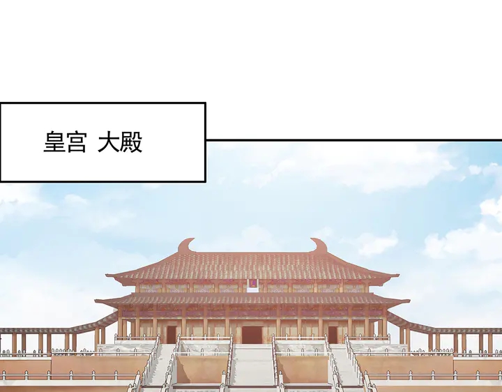 第100话 姐姐，好久不见(1/2)-第100话