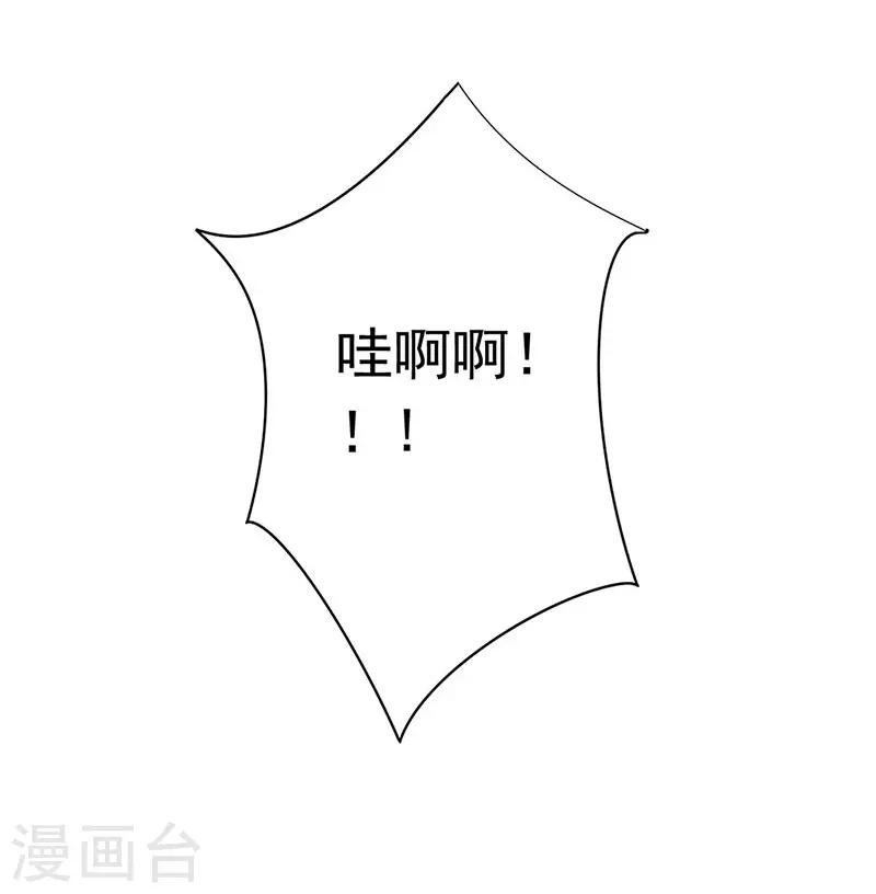 第16话 噩梦-第18话