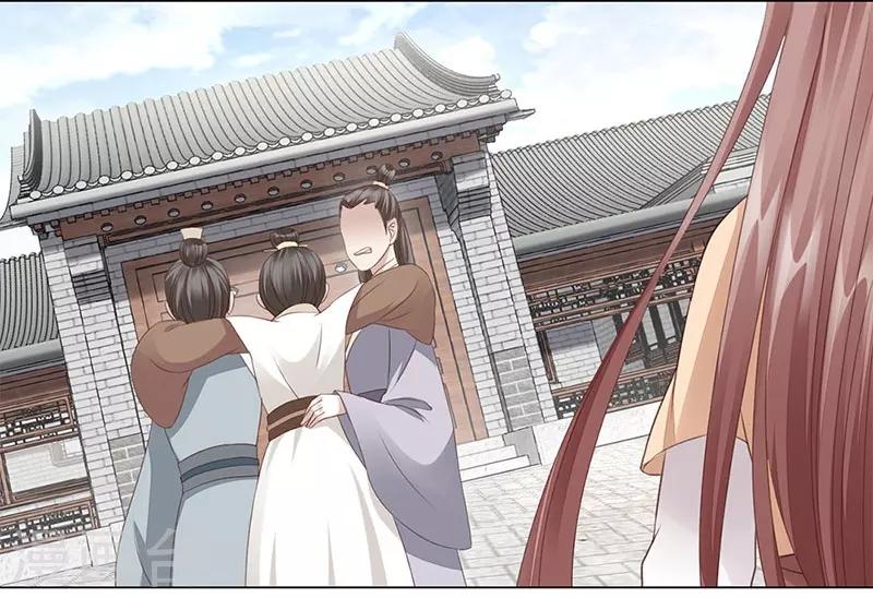 第3话 好戏即将开始-第4话