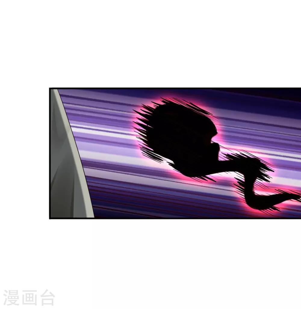 第32话 封印-第34话