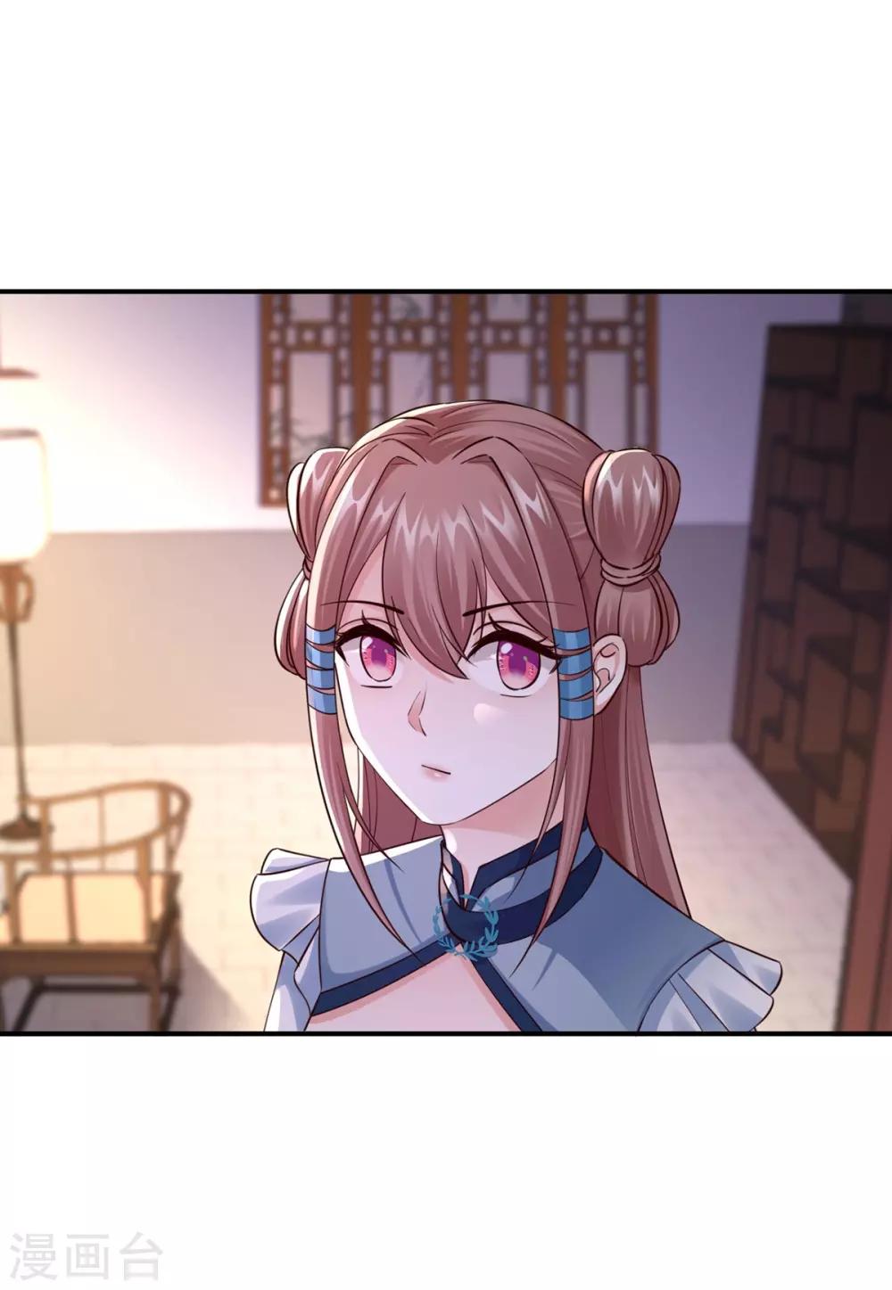 第34话 唔！这药有&hellip;&hellip;-第36话