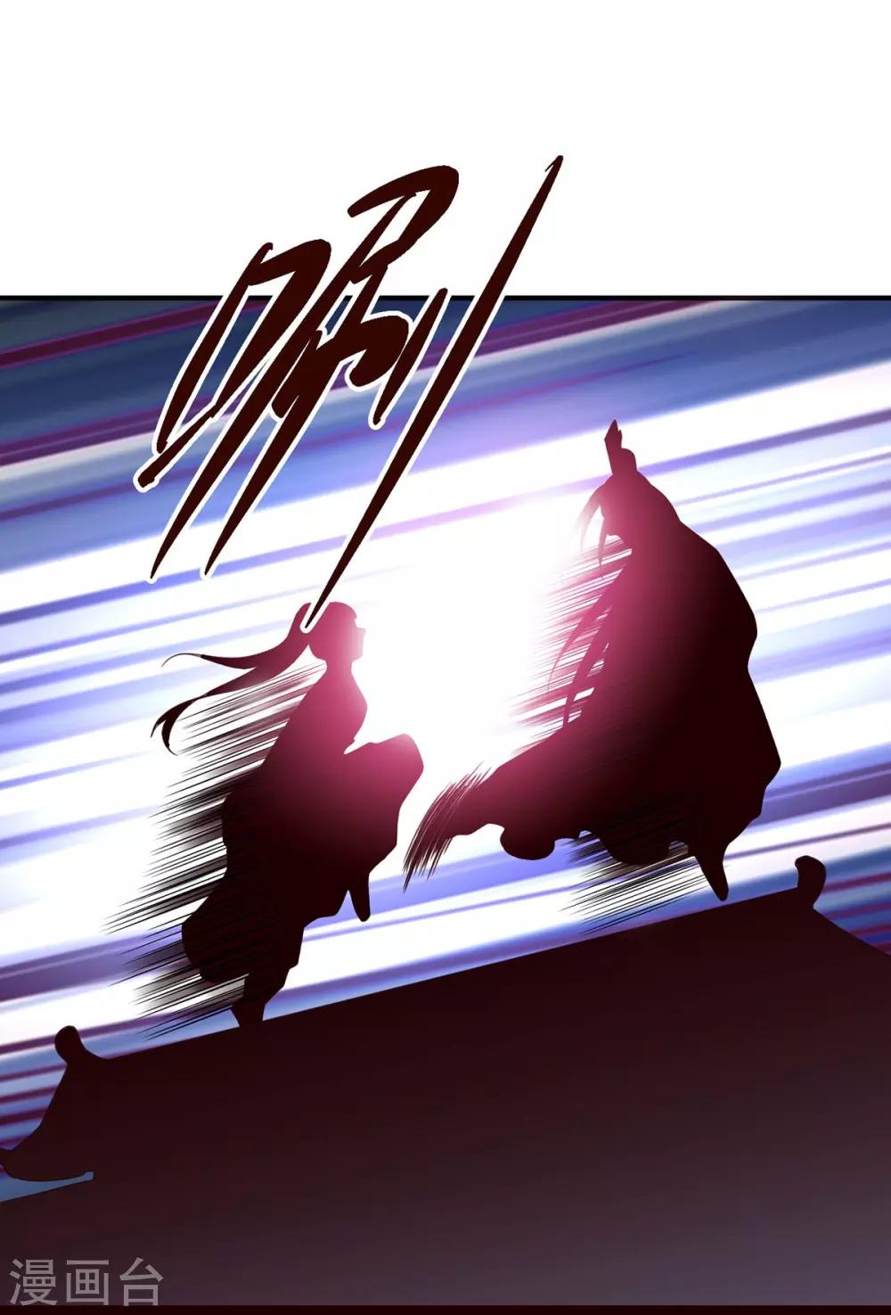 第34话 唔！这药有&hellip;&hellip;-第36话