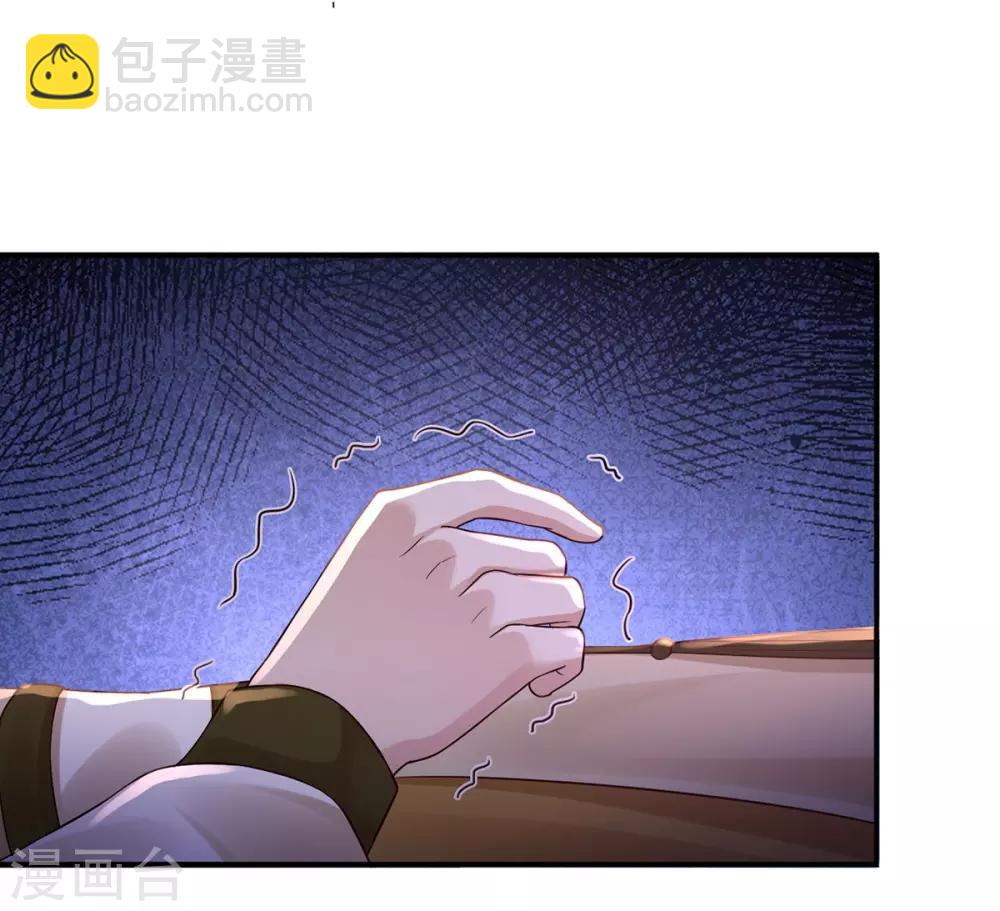 第36话 人命是什么？-第38话