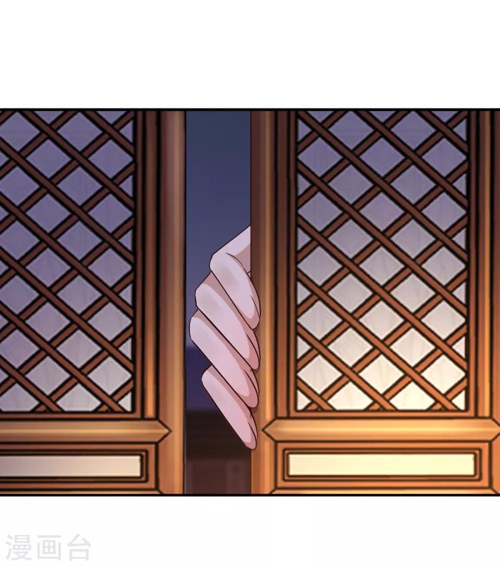 第36话 人命是什么？-第38话