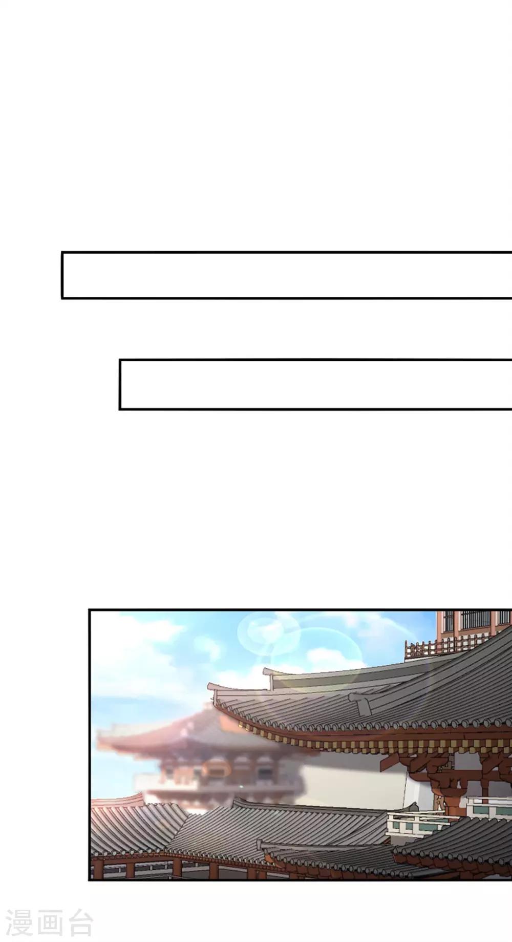 第38话 她不能去-第40话