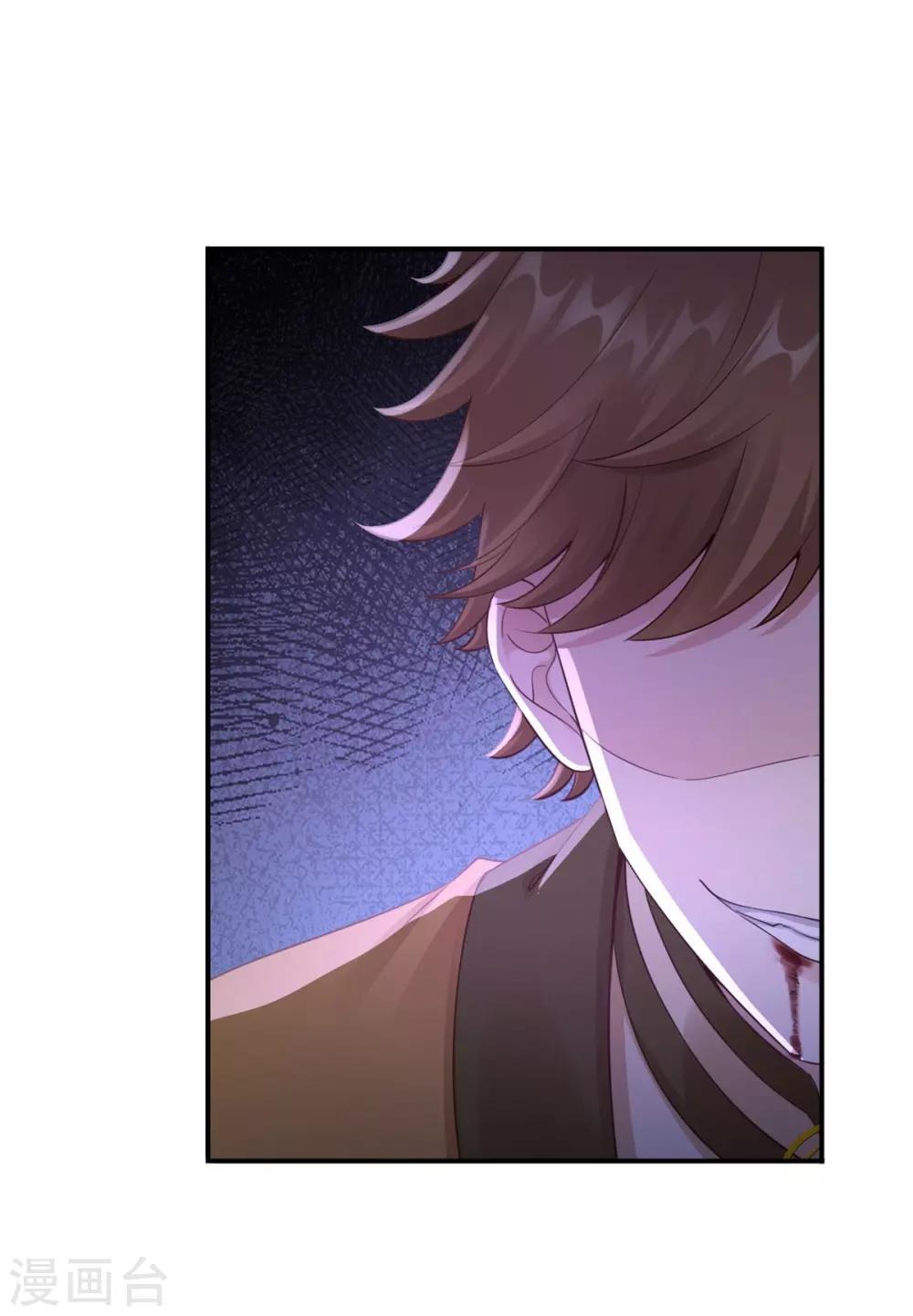 第44话 认输吧！-第46话