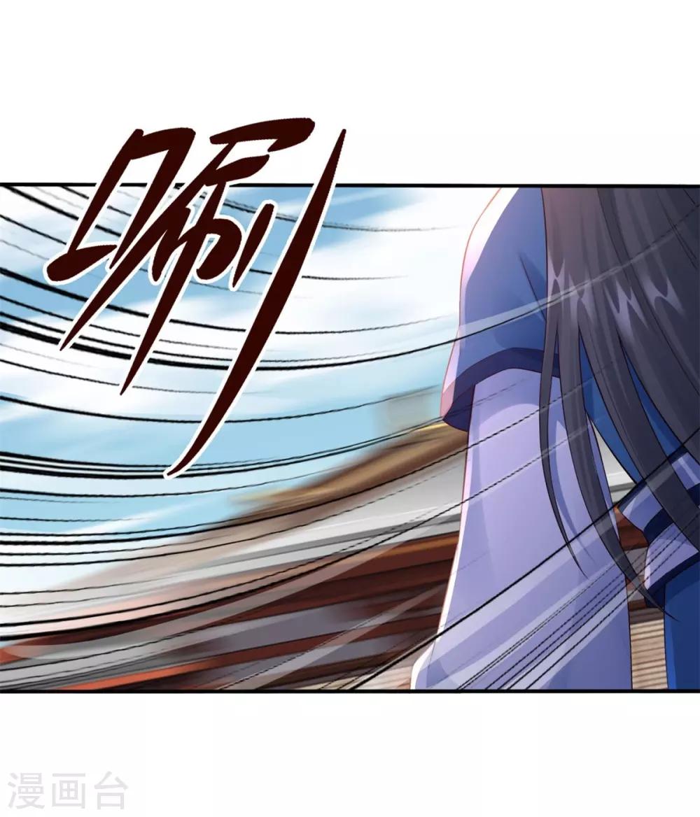 第44话 认输吧！-第46话