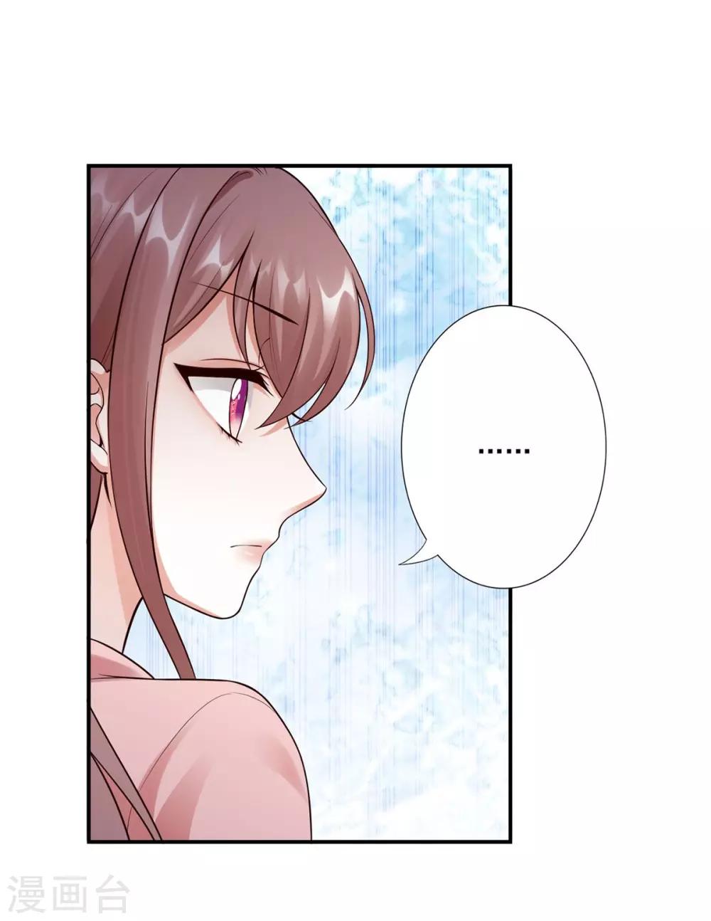 第48话 读心术-第50话