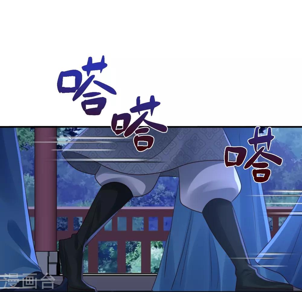 第54话 审问-第56话