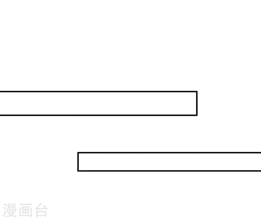 第54话 审问-第56话