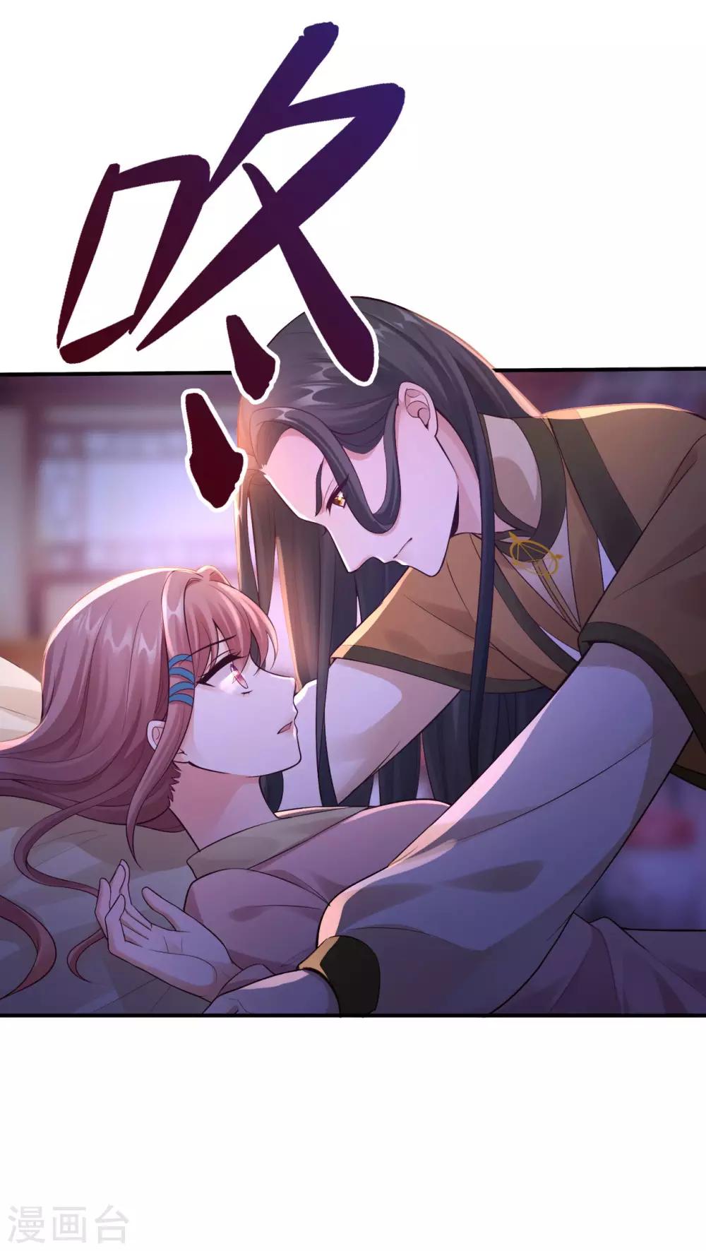 第56话 闭嘴的方法-第58话