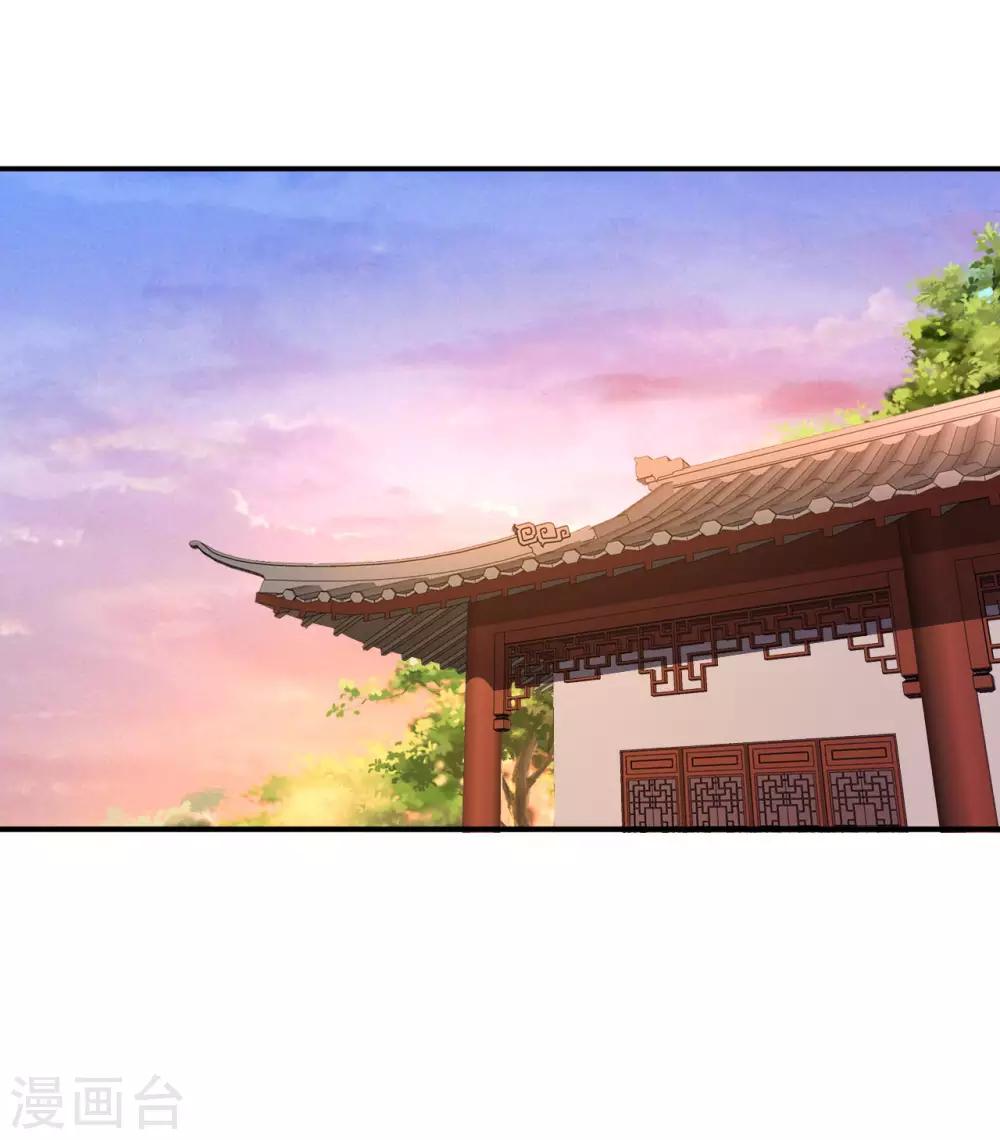 第56话 闭嘴的方法-第58话
