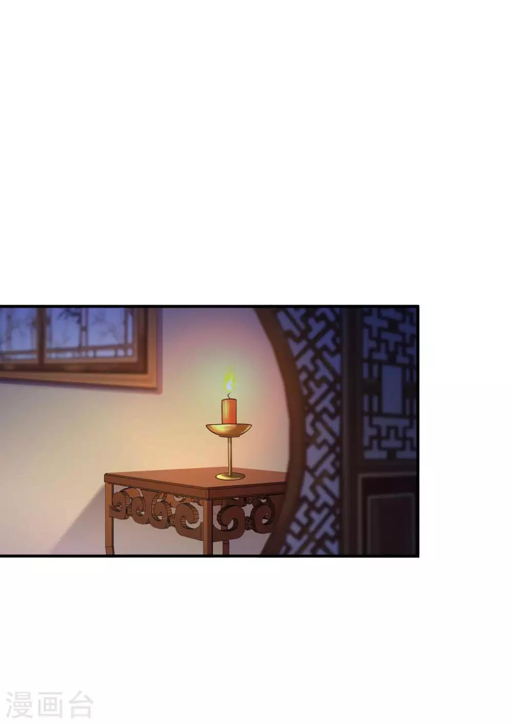 第56话 闭嘴的方法-第58话