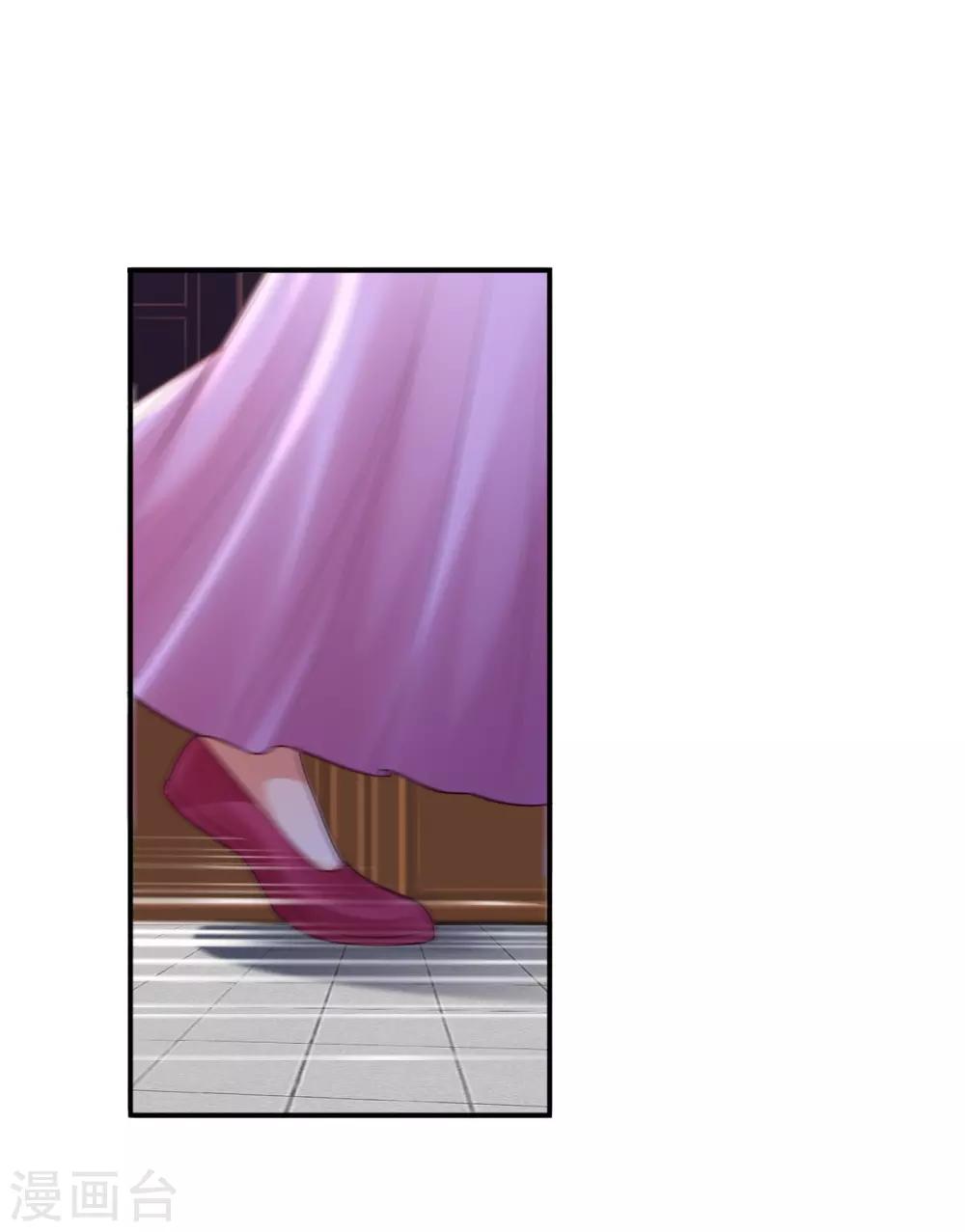 第58话 妖皇再现-第60话