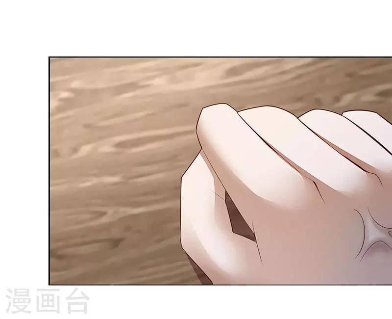 第7话 威胁-第8话
