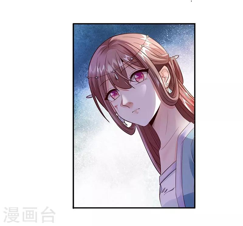 第9话 好戏登场-第10话