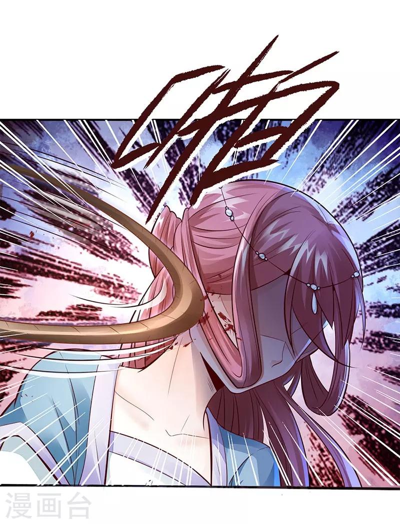 第9话 好戏登场-第10话