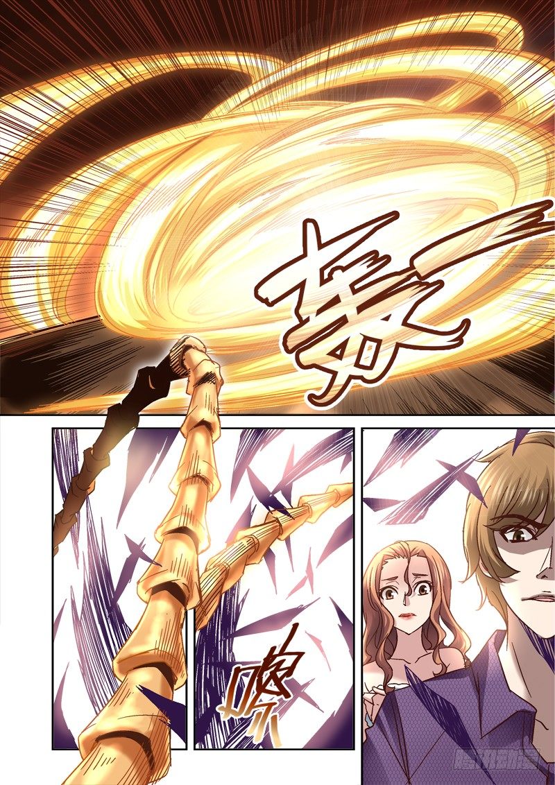 40.和平鸽不和平-第40话