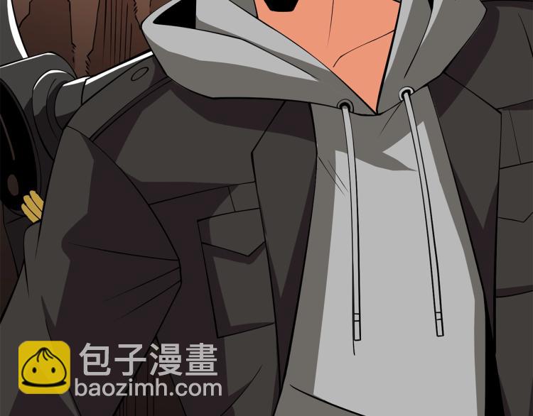 🍱深渊副本已刷新 第105话 双锤舞动 第36页