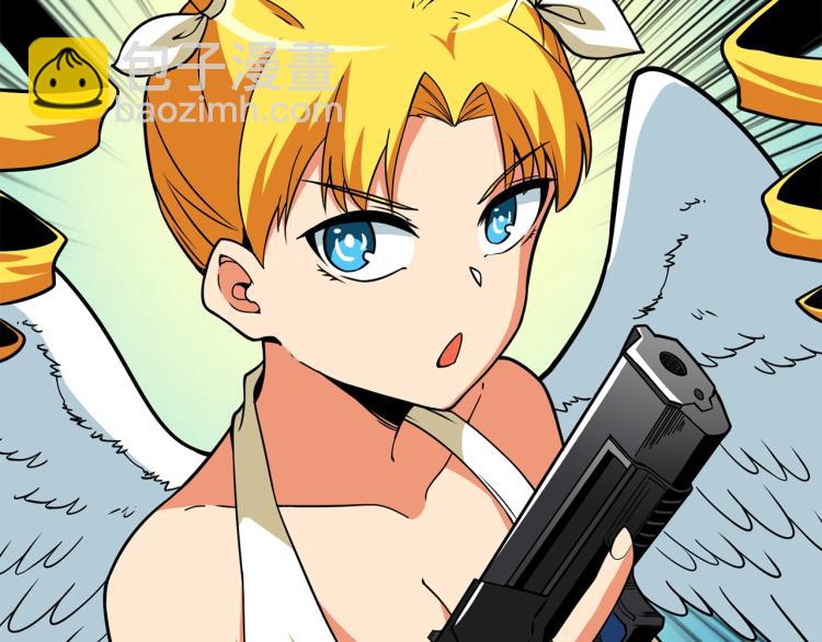 🍱深渊副本已刷新 第105话 双锤舞动 第40页