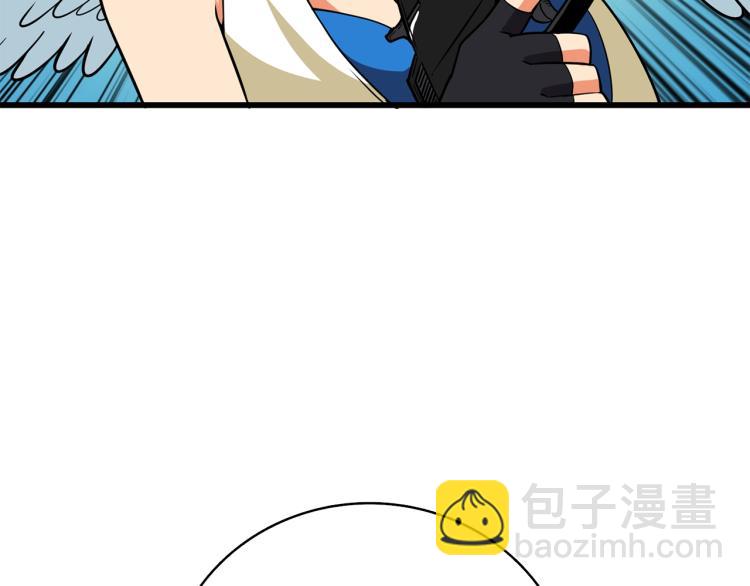 🍱深渊副本已刷新 第105话 双锤舞动 第41页