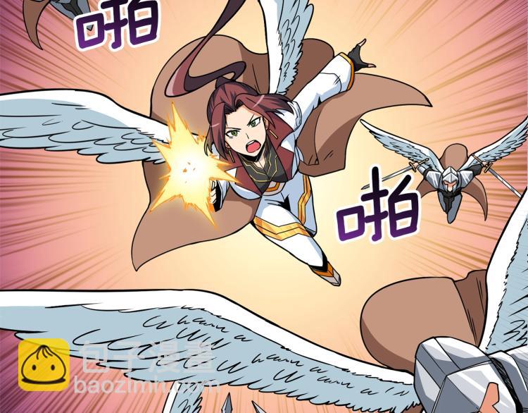 🍱深渊副本已刷新 第105话 双锤舞动 第49页