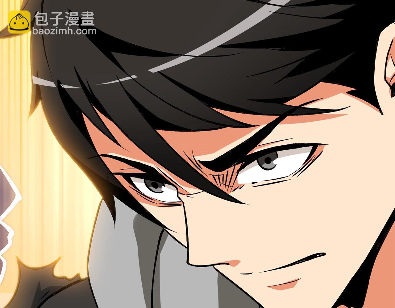 🍱深渊副本已刷新 第111话 信仰之魔 第23页