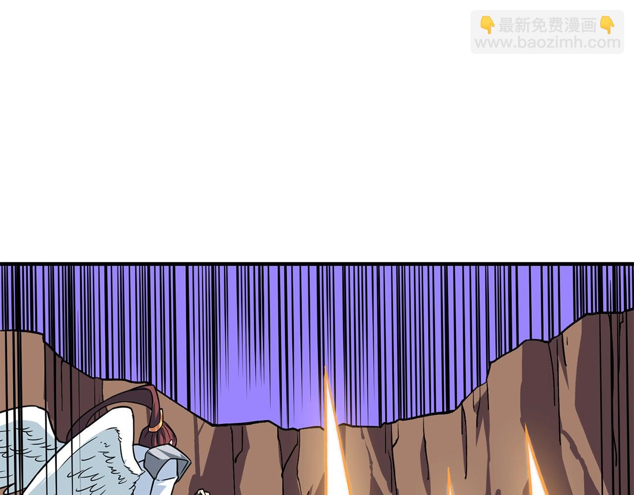🍱深渊副本已刷新 第111话 信仰之魔 第48页