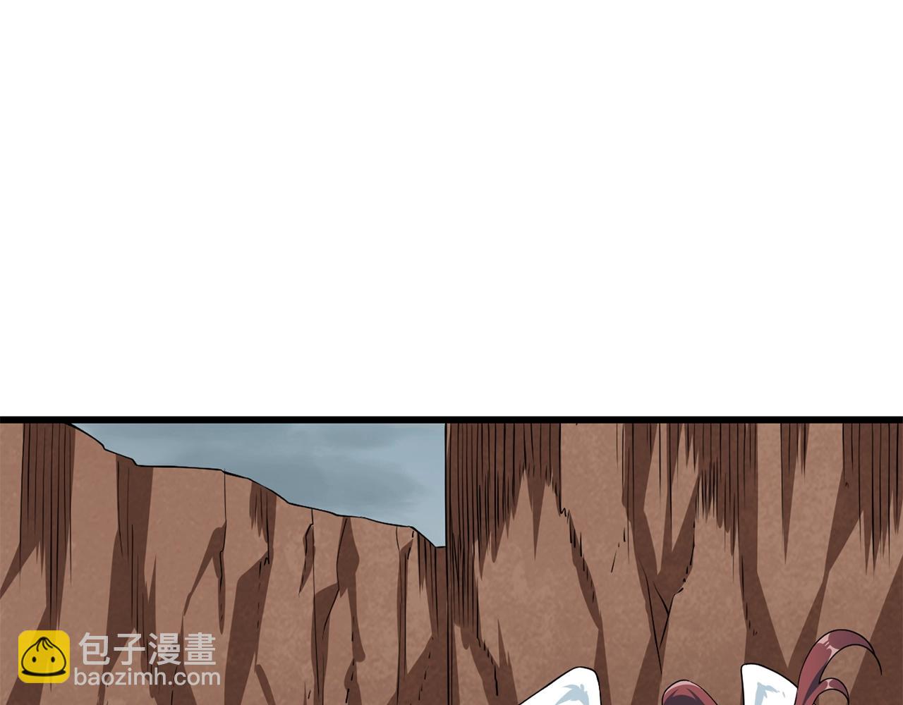 🍱深渊副本已刷新 第113话 争风吃醋 第23页
