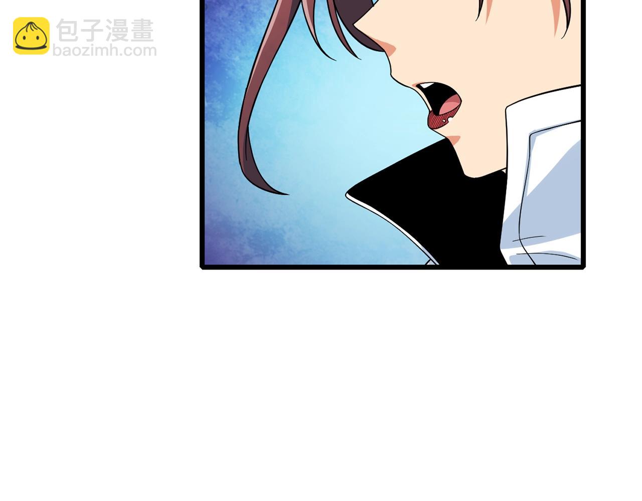 🍱深渊副本已刷新 第113话 争风吃醋 第29页