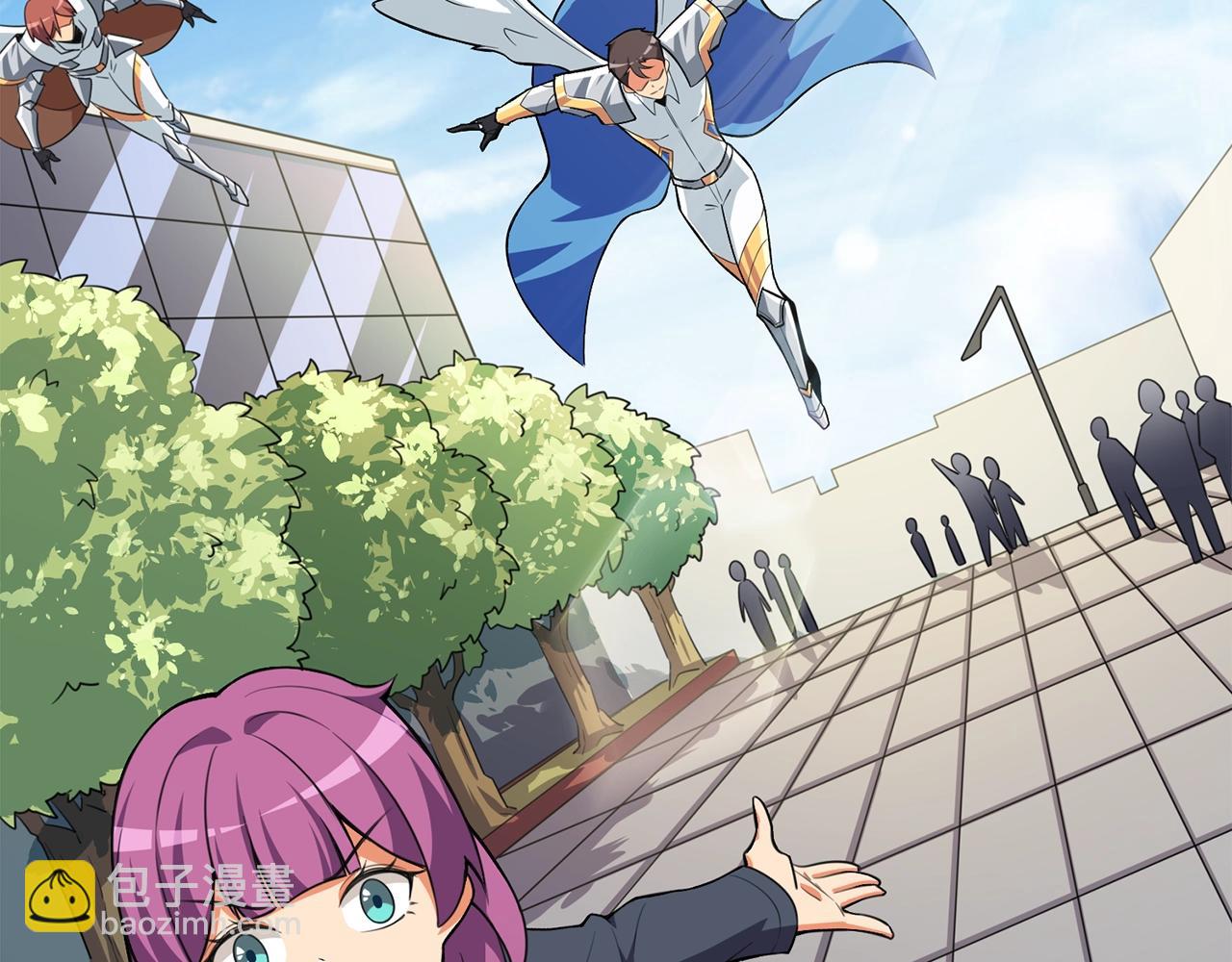 🍱深渊副本已刷新 第4话 高调登场 第21页