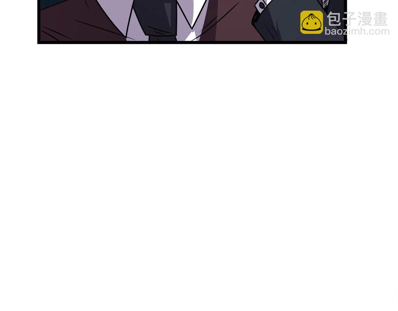 🍱深渊副本已刷新 第6话 当街暴打 第14页