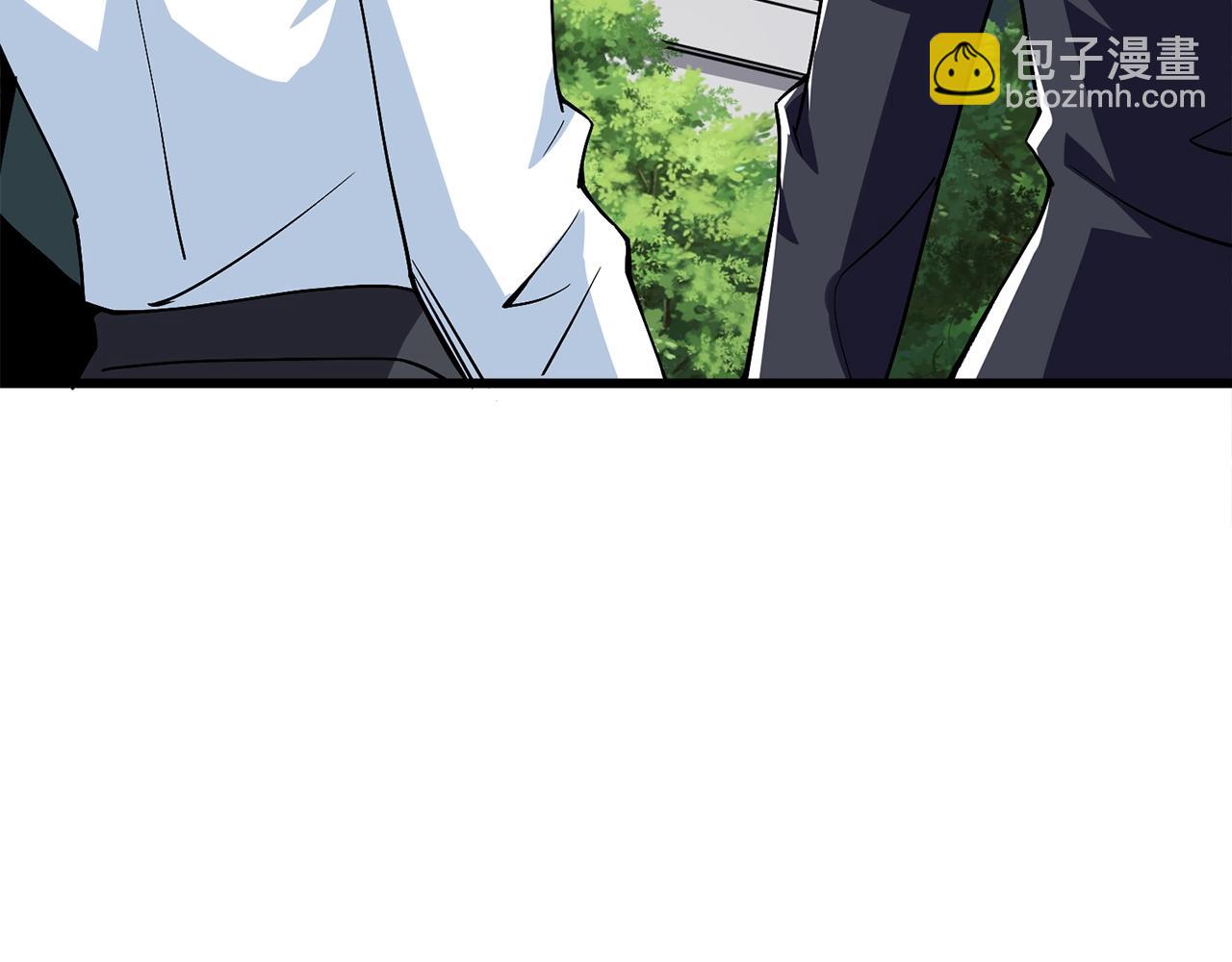 🍱深渊副本已刷新 第12话 大幕拉开 第46页