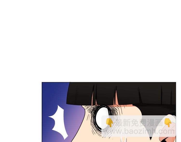 🍱深渊副本已刷新 第14话 有脑子的莽夫 第15页