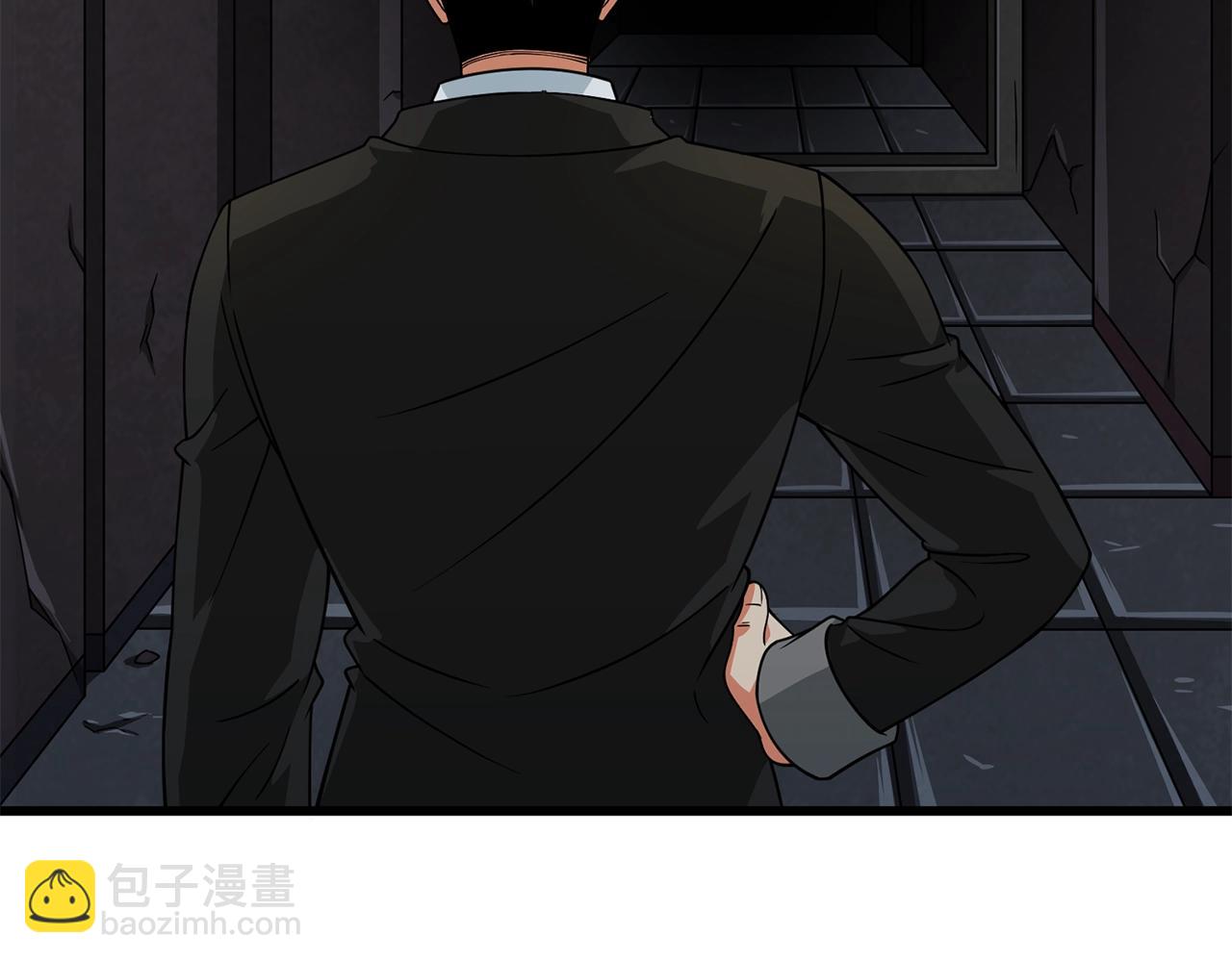 🍱深渊副本已刷新 第18话 赛特纳克魔城 第9页