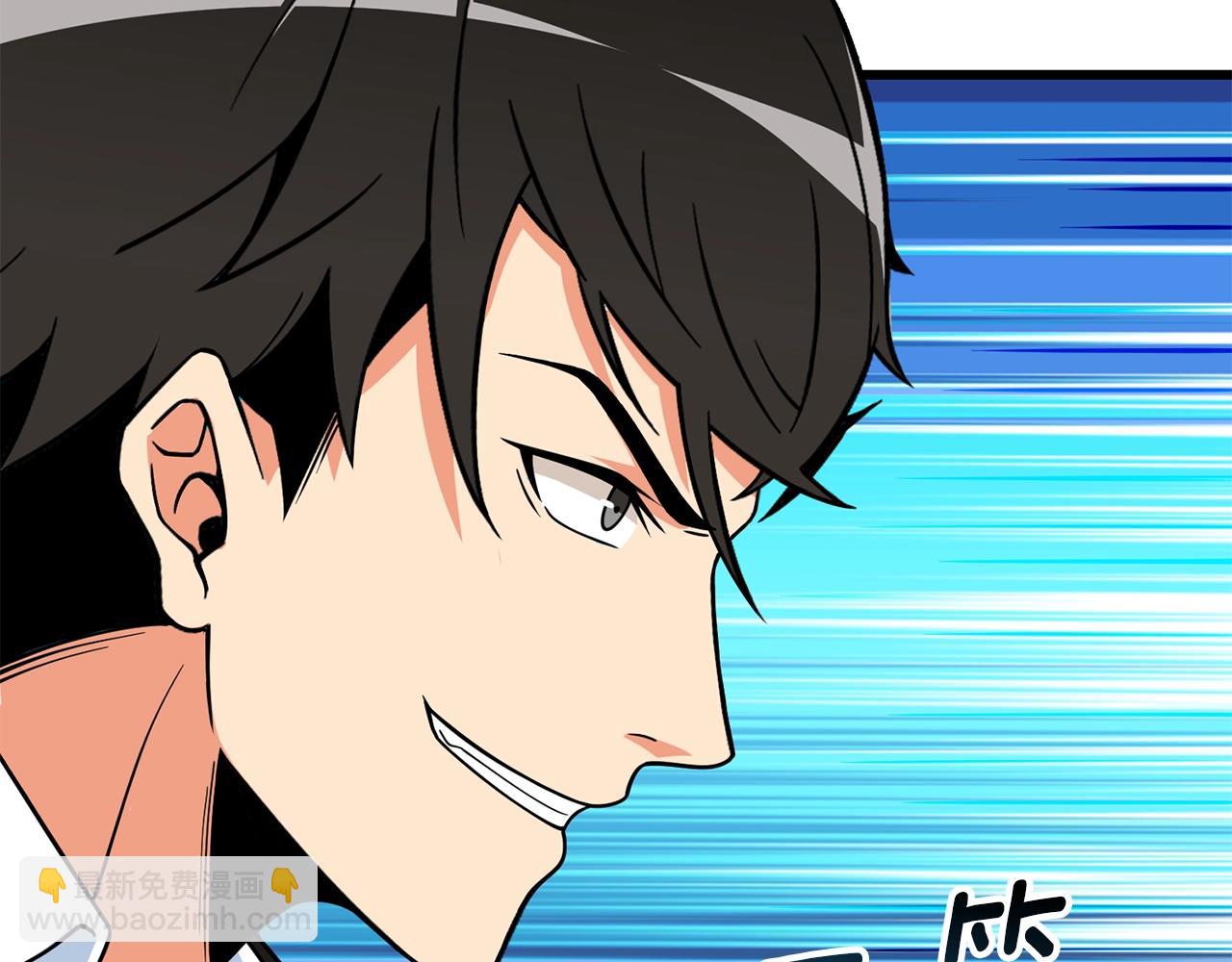 🍱深渊副本已刷新 第20话 堂堂正正的战斗 第28页