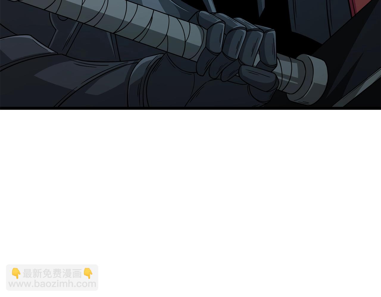 🍱深渊副本已刷新 第20话 堂堂正正的战斗 第6页