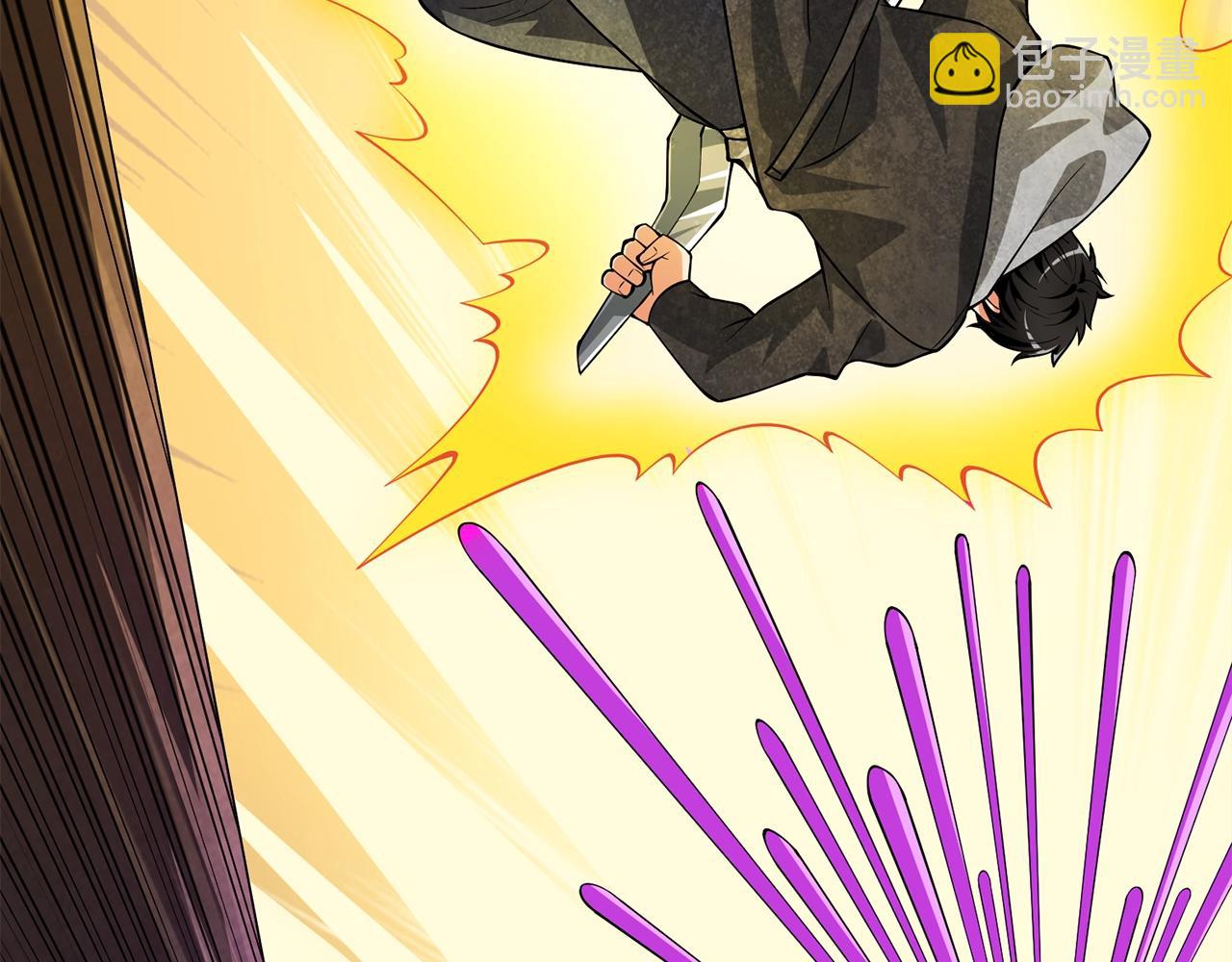 🍱深渊副本已刷新 第28话 黑曜月石 第19页