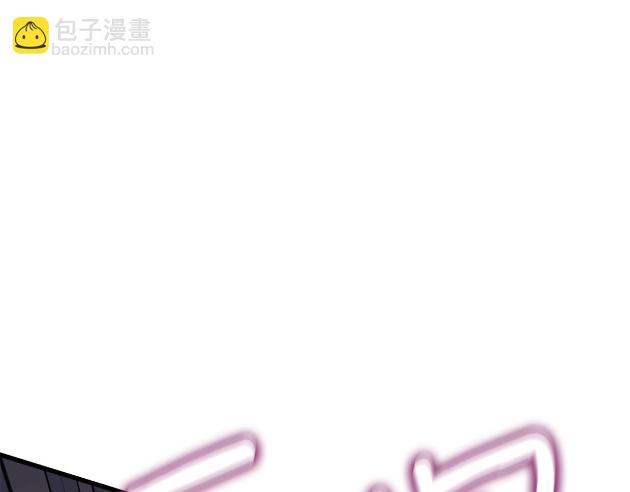 🍱深渊副本已刷新 第28话 黑曜月石 第37页