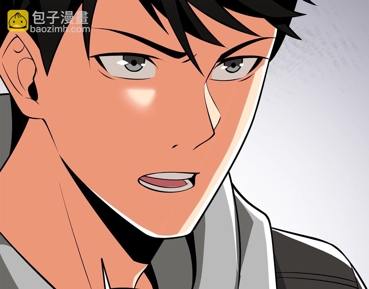 🍱深渊副本已刷新 第28话 黑曜月石 第48页