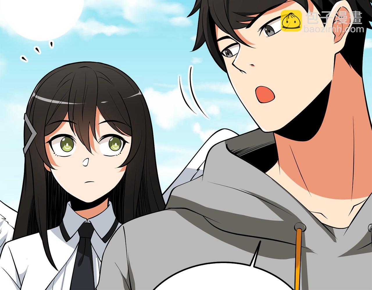 🍱深渊副本已刷新 第30话 荣和集团 第19页