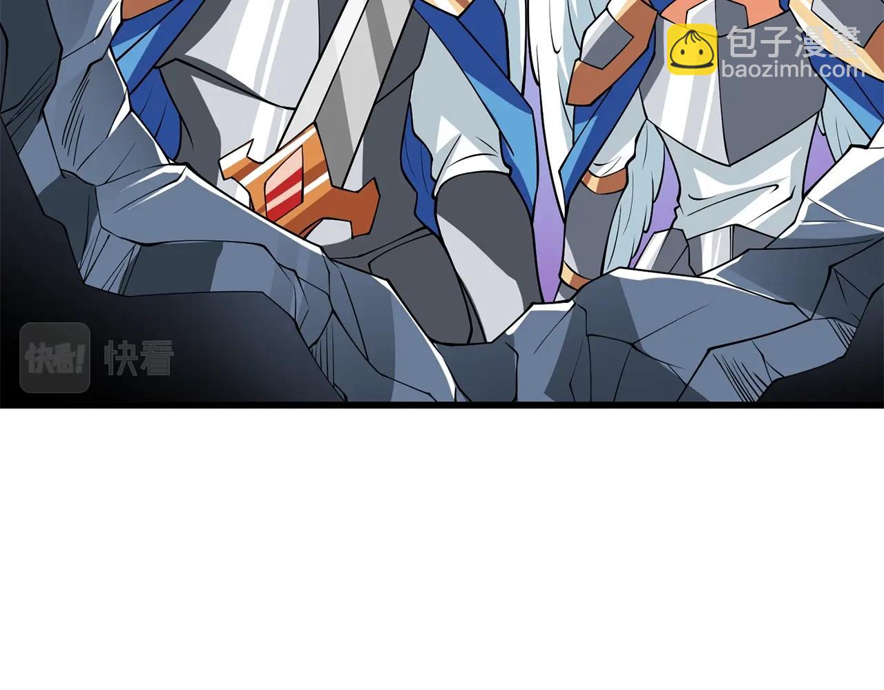 🍱深渊副本已刷新 第32话 泰迪熊 第29页