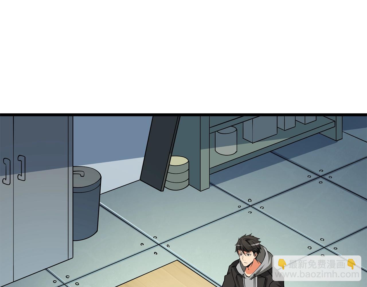 🍱深渊副本已刷新 第34话 泰迪村 第34页