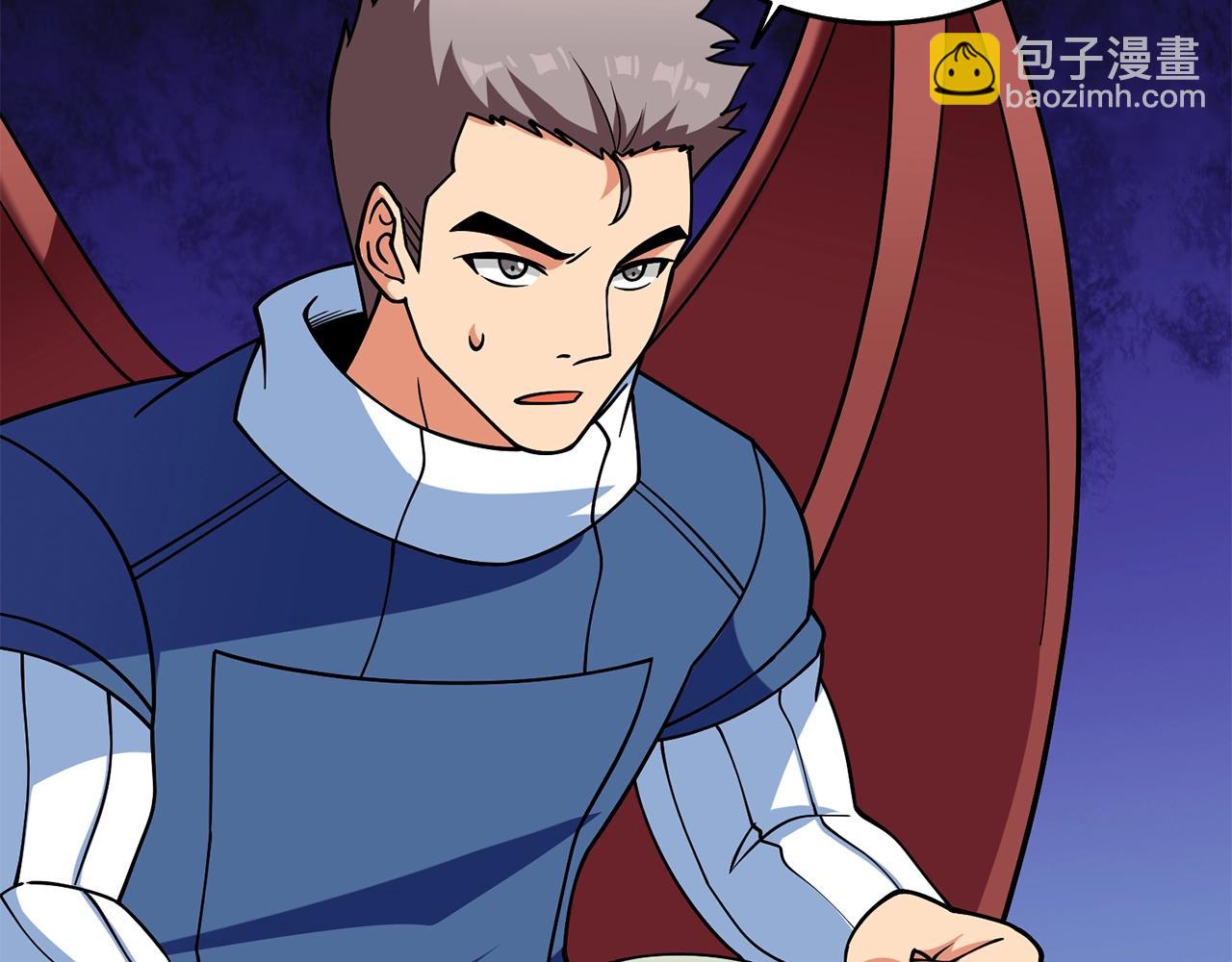 🍱深渊副本已刷新 第34话 泰迪村 第49页