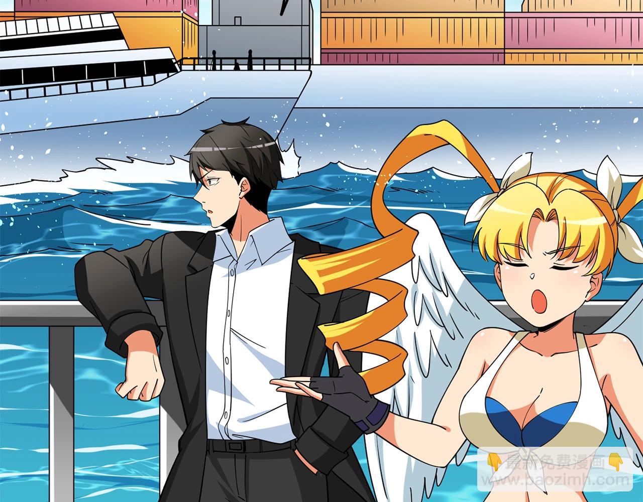 🍱深渊副本已刷新 第38话 出海 第17页