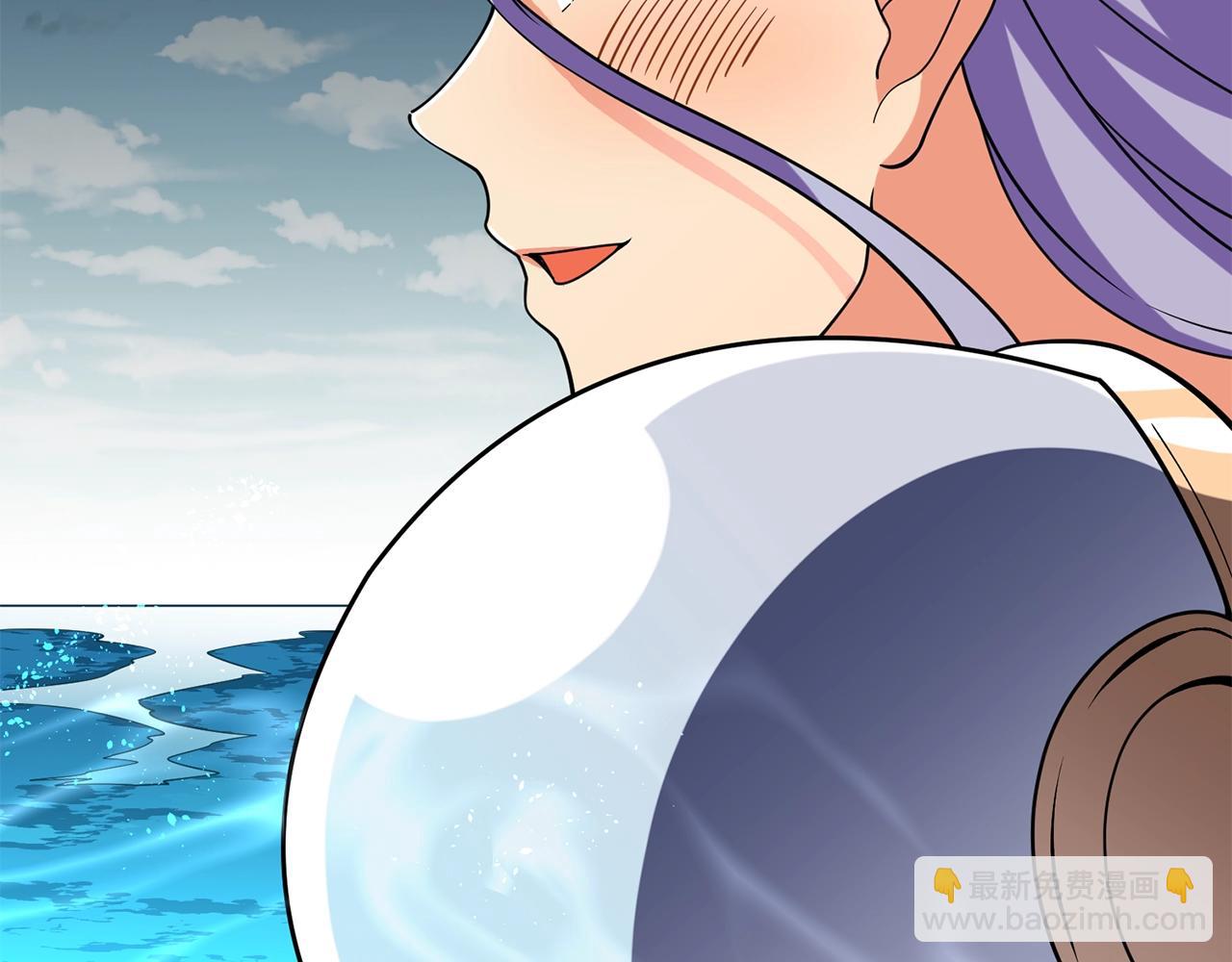 🍱深渊副本已刷新 第38话 出海 第49页