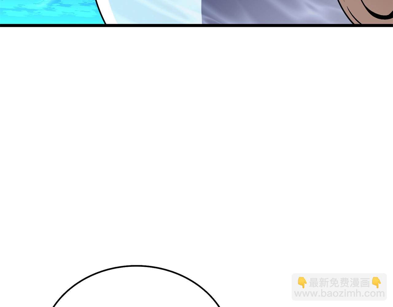 🍱深渊副本已刷新 第38话 出海 第50页