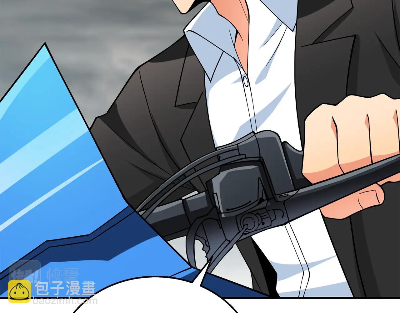🍱深渊副本已刷新 第40话 三方混战 第47页