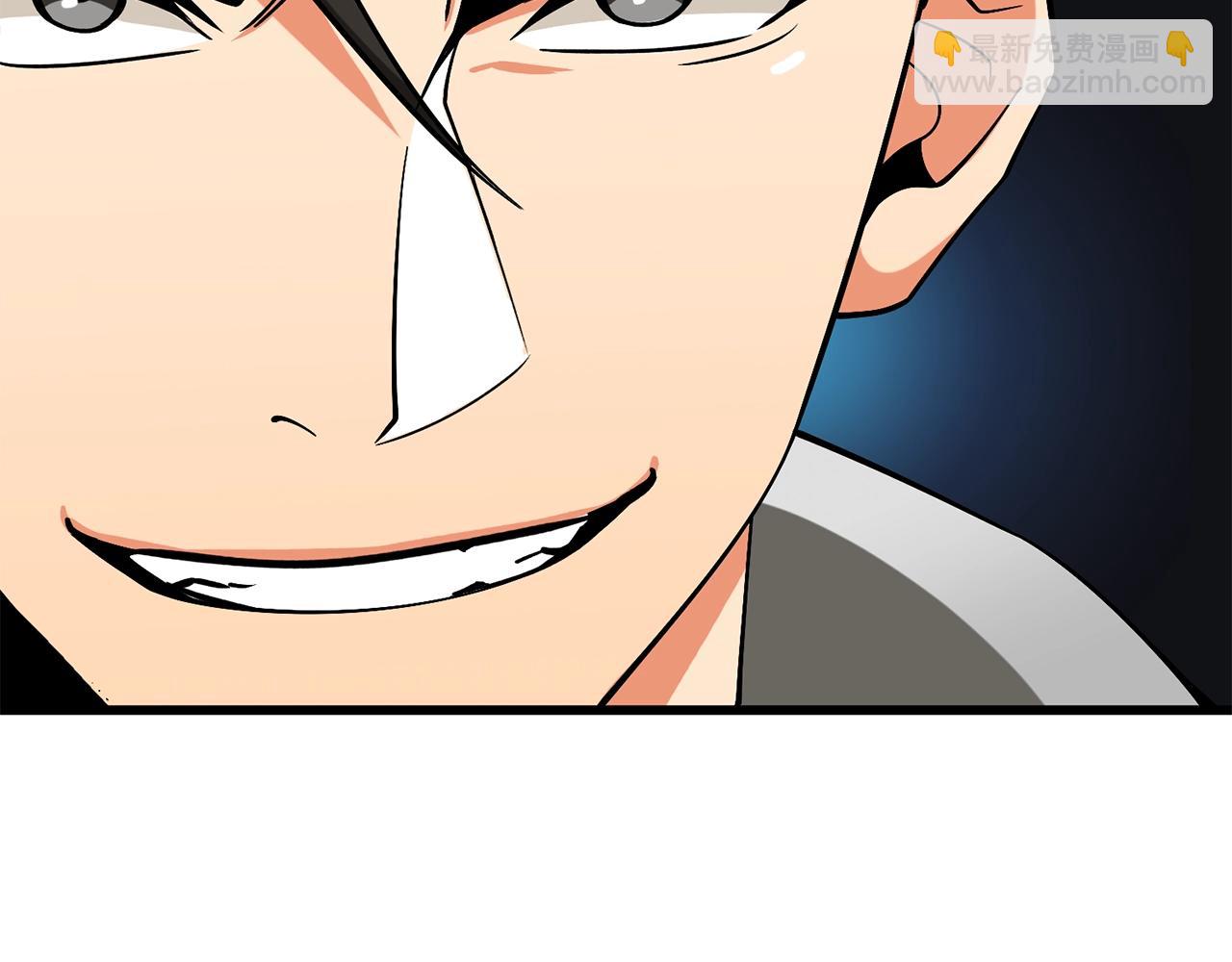 🍱深渊副本已刷新 第44话 隐身 第33页